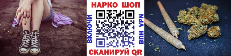 Какие есть наркотики Осташков Псилоцибиновые грибы МЕФ Конопля СК