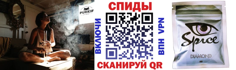 Бутират 1.4BDO  магазин продажи наркотиков  OMG   Осташков 