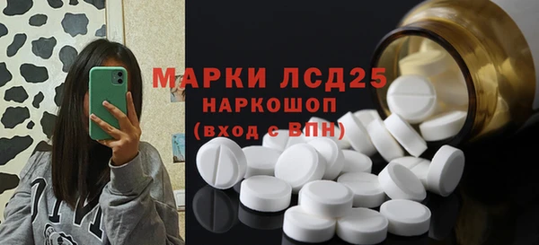 кокаин Алексеевка