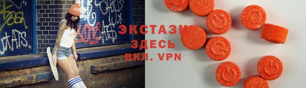 стаф Алексин