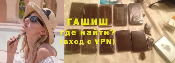 кокаин Алексеевка