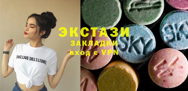 кокаин Алексеевка