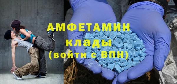 круглые Абаза