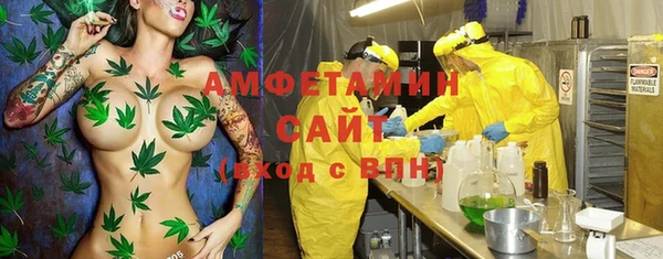 кокаин Алексеевка