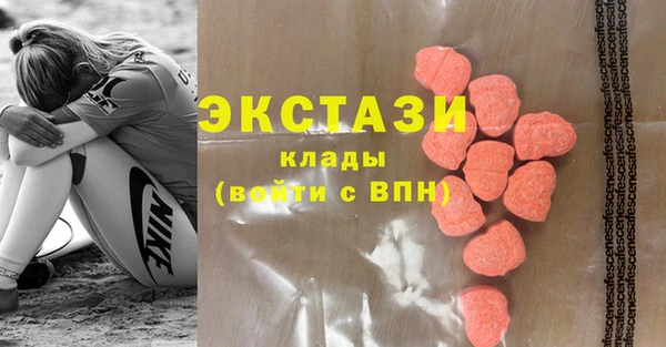 кокаин Алексеевка
