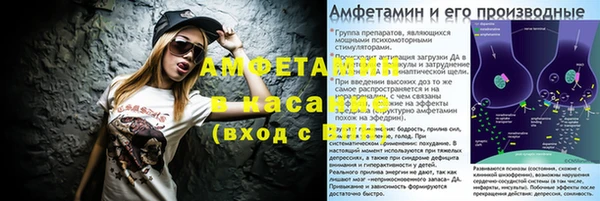 меф Алзамай