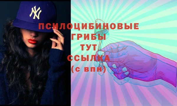 меф Алзамай