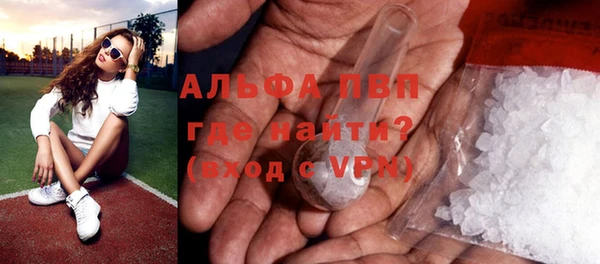 меф Алзамай
