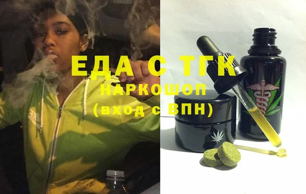 меф Алзамай