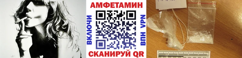 Метамфетамин пудра продажа наркотиков Осташков